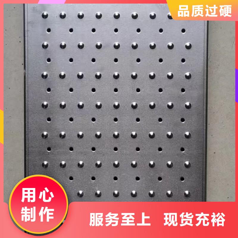 污水篦子性價比高建通鑄造廠家