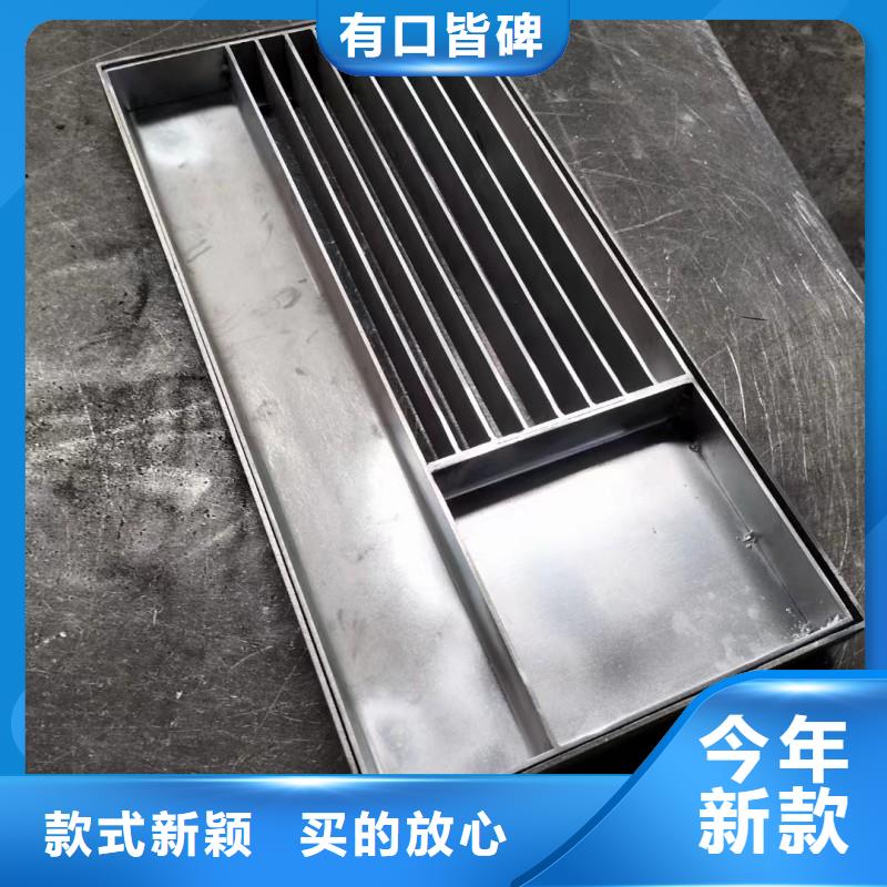 游泳池格柵排水溝蓋板在線報價建通鑄造廠家