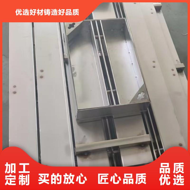 直孔拉伸地溝蓋板580*250*25在線報價建通鑄造廠家