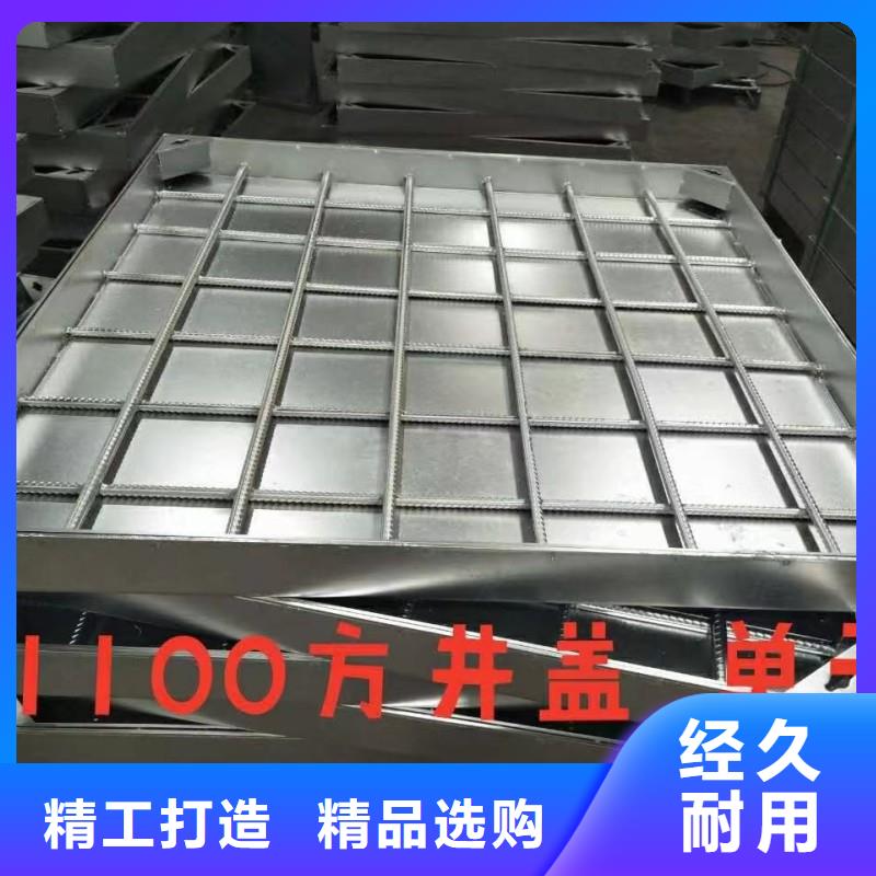 方形裝飾井蓋201常年現(xiàn)貨建通鑄造廠家