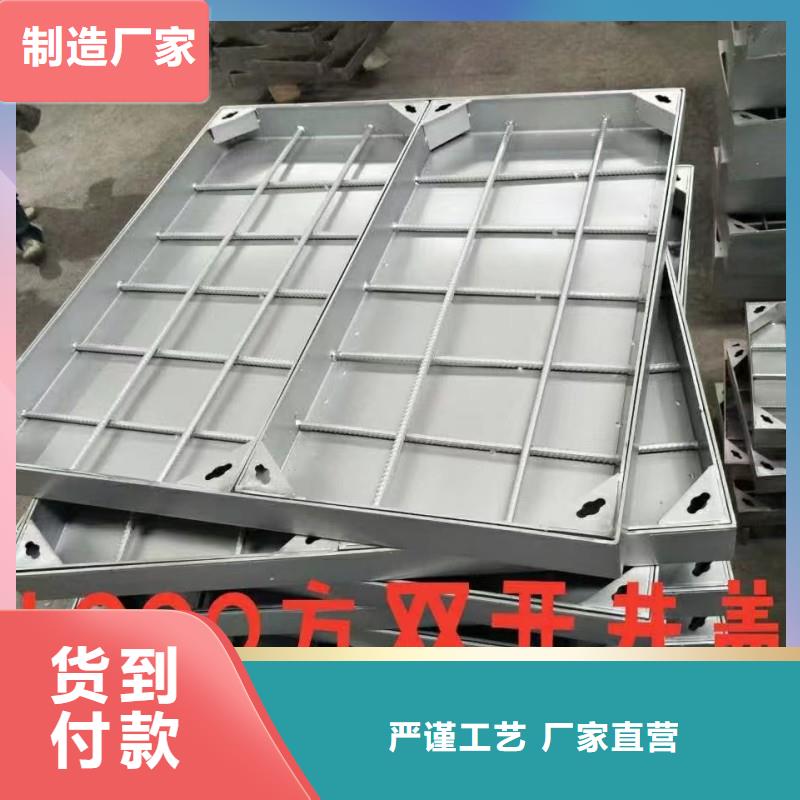 電纜下沉式井蓋性價比高建通鑄造廠家