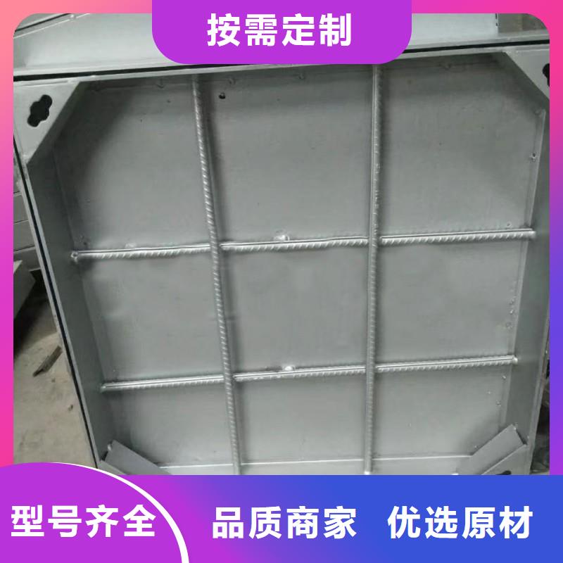 201不銹鋼地溝蓋板現(xiàn)貨供應(yīng)建通鑄造廠(chǎng)家