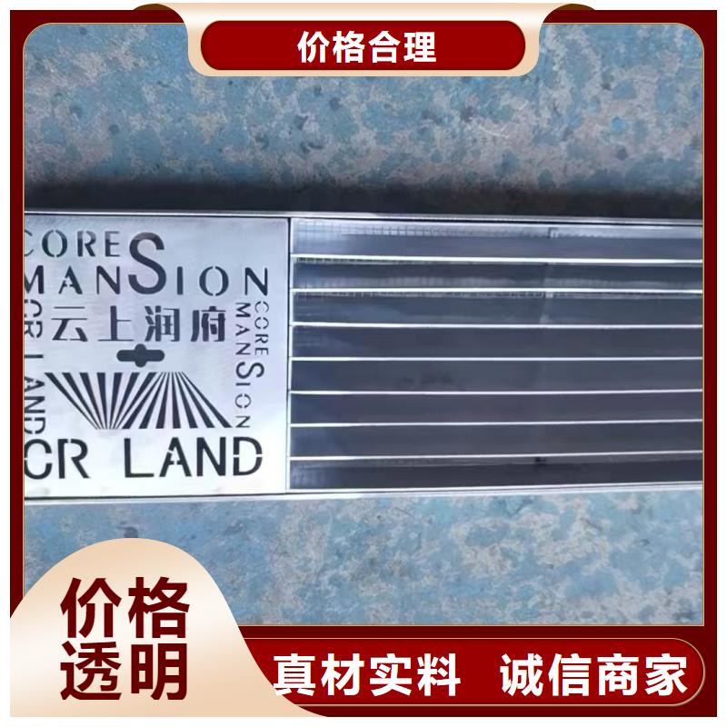 弧形縫隙式不銹鋼蓋板定做生產建通鑄造廠家