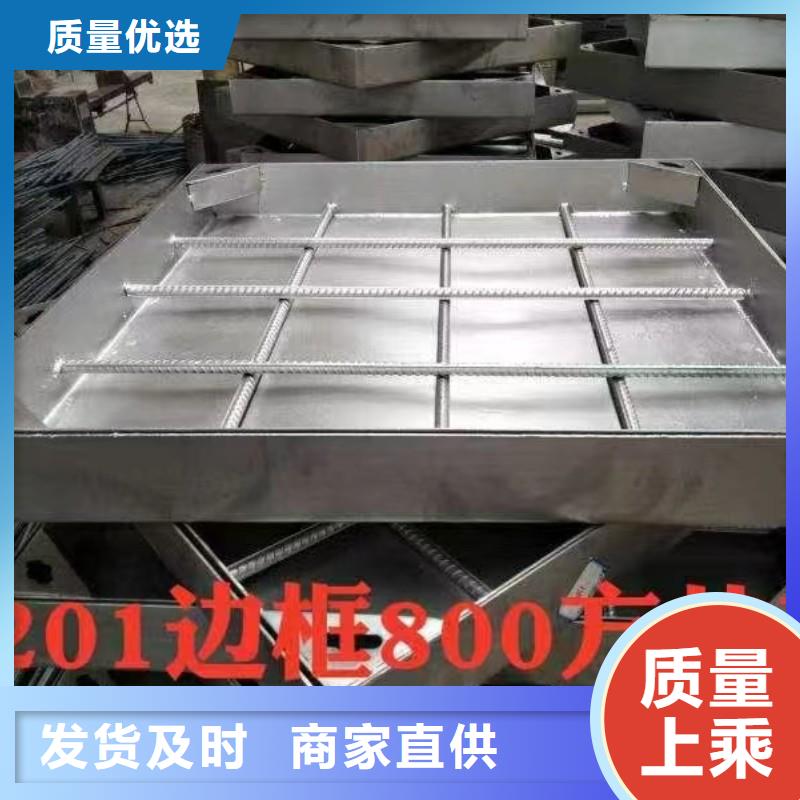 不銹鋼排水溝蓋板源頭廠家建通鑄造廠家