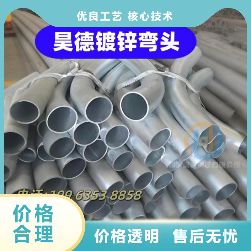 鍍鋅管接頭專業供貨