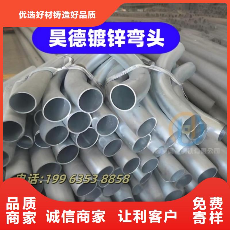 鍍鋅管接頭耐腐蝕性強