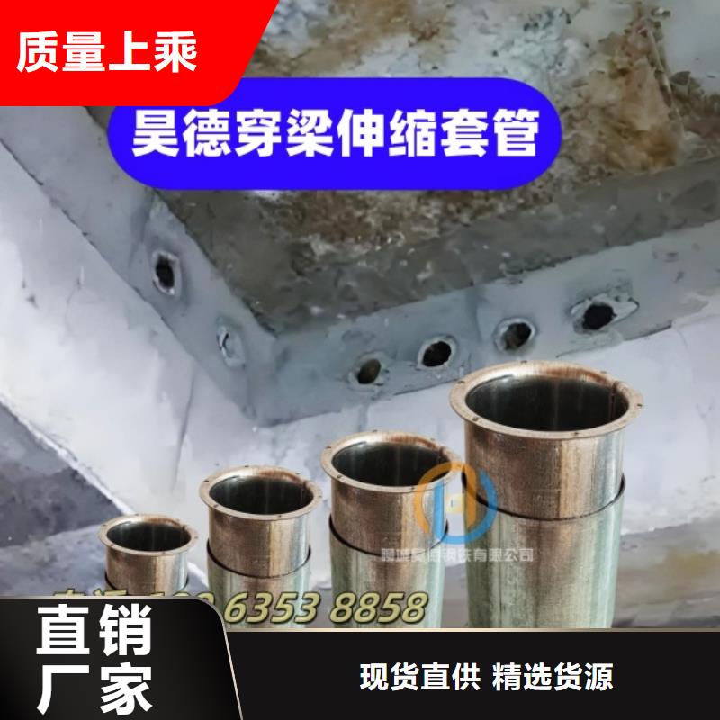 鍍鋅穿線管接頭適合水電安裝