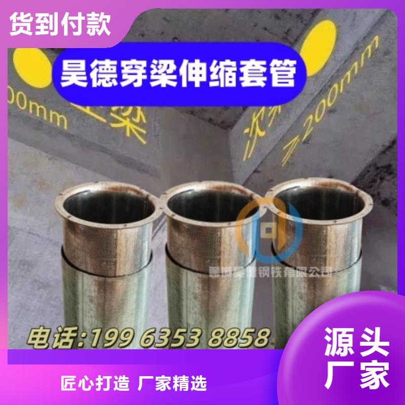 鍍鋅管接頭消防施工