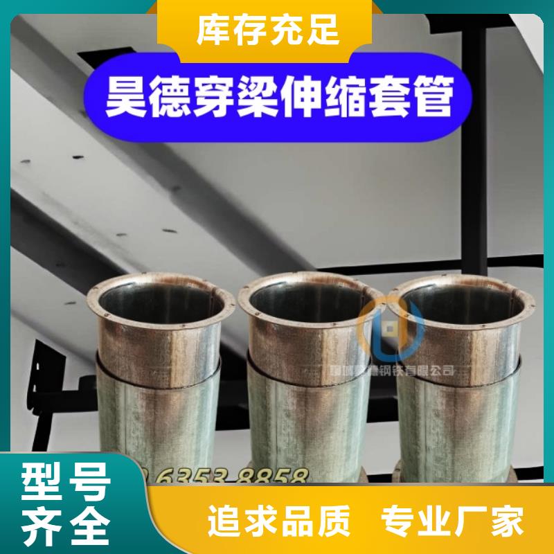 鍍鋅管接頭怎樣套接