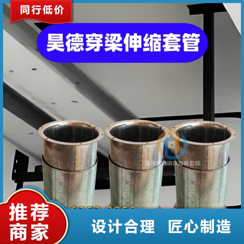 鍍鋅管接頭用途