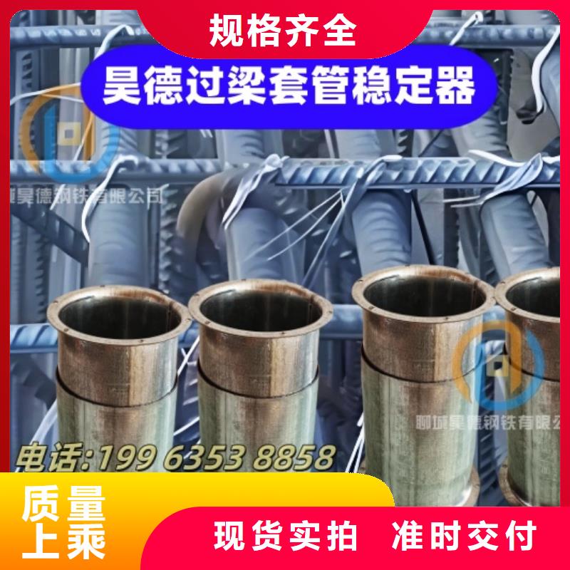 穿梁伸縮套管抗變形能力強