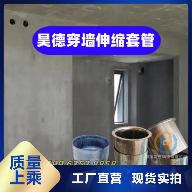 屯昌縣熱鍍鋅管接頭認(rèn)證標(biāo)準(zhǔn)