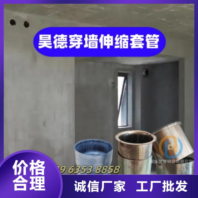 鍍鋅鋼管接頭哪里有賣