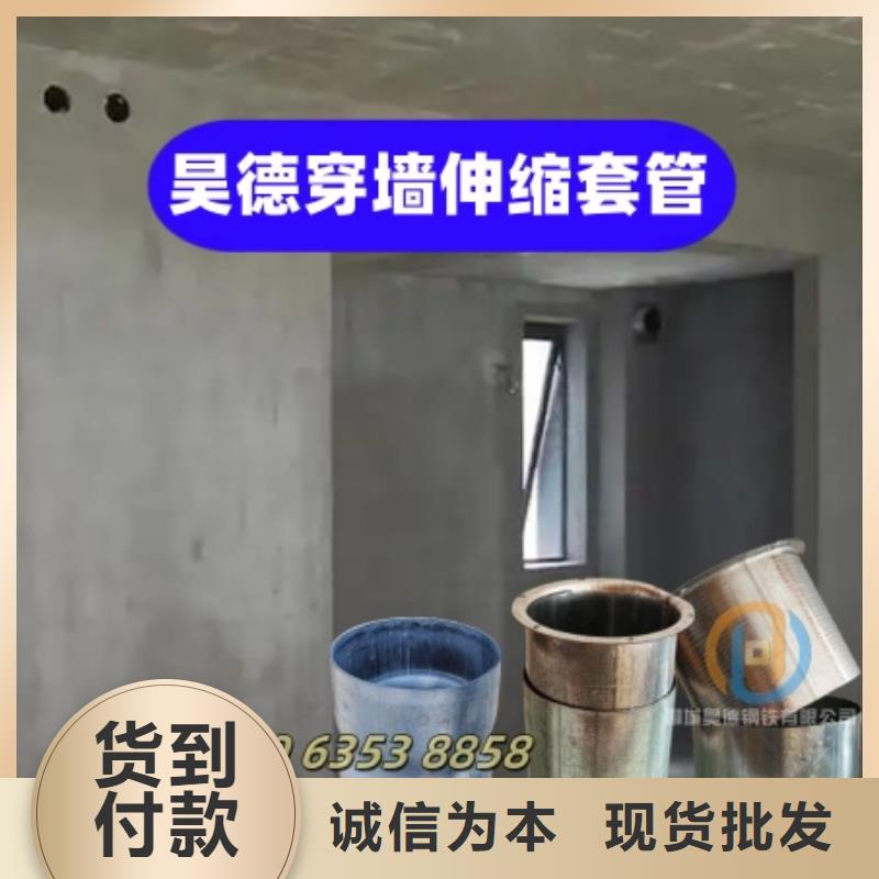 鍍鋅鋼管接頭哪里有賣