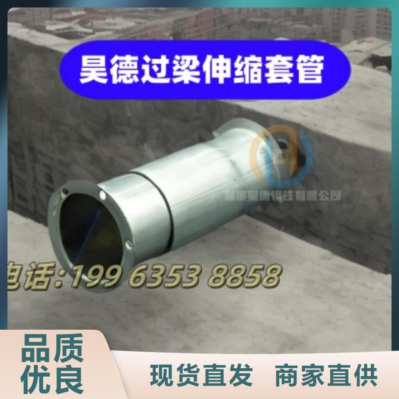 鍍鋅管接頭質量可靠