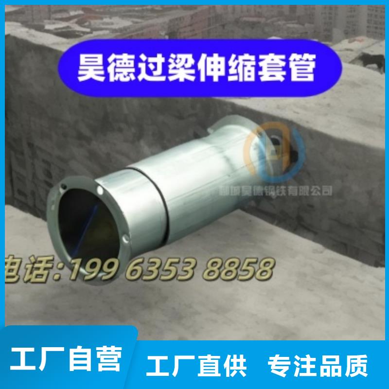 鍍鋅管接頭直接套接