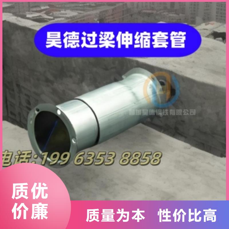 鍍鋅鋼管接頭套接方便