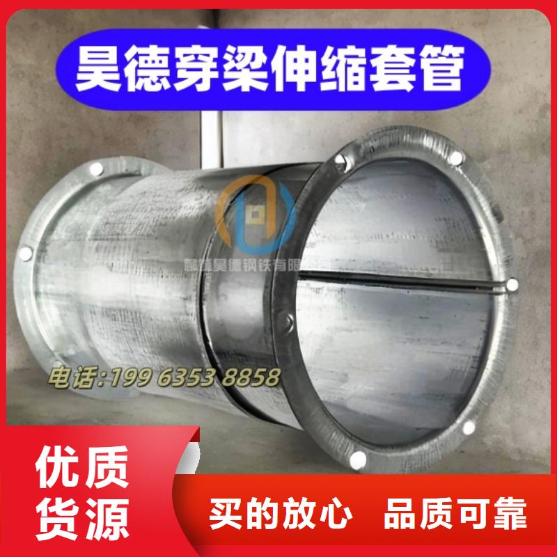鍍鋅穿線管接頭適用于哪些行業
