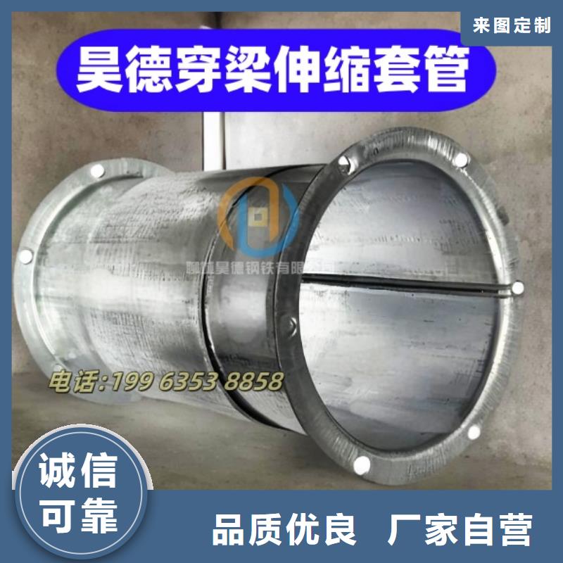 鍍鋅管接頭水電安裝