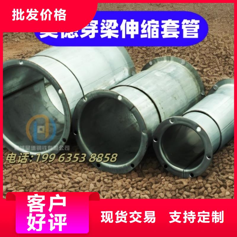 過梁伸縮套管發(fā)貨快
