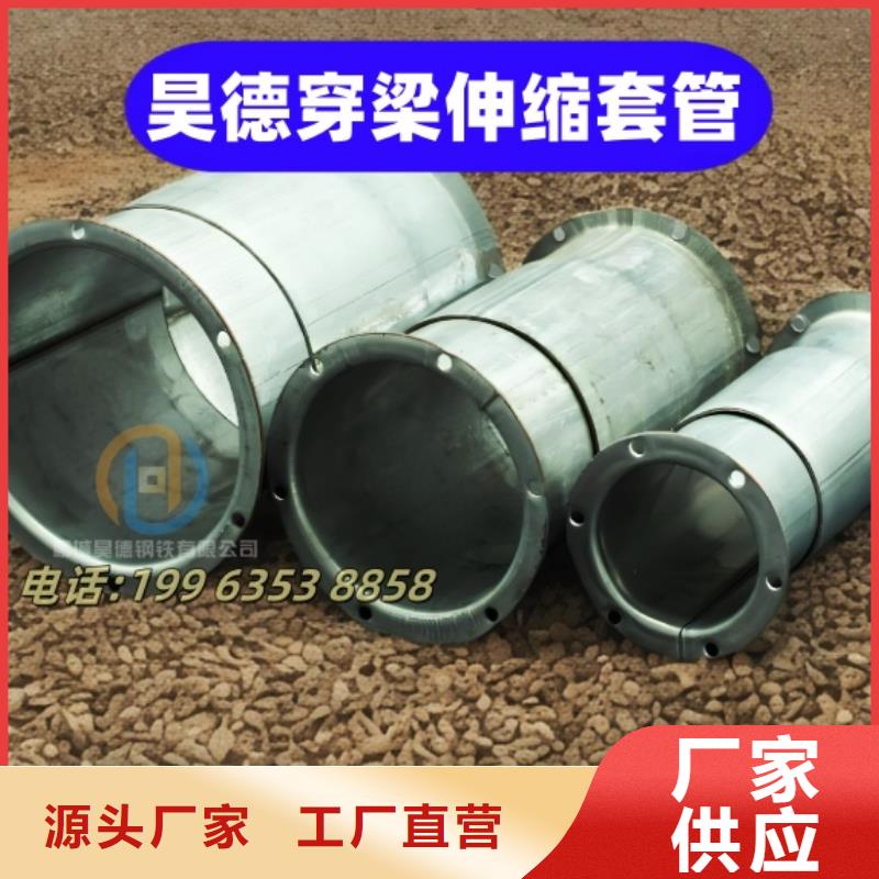 鍍鋅穿線管接頭怎樣安裝