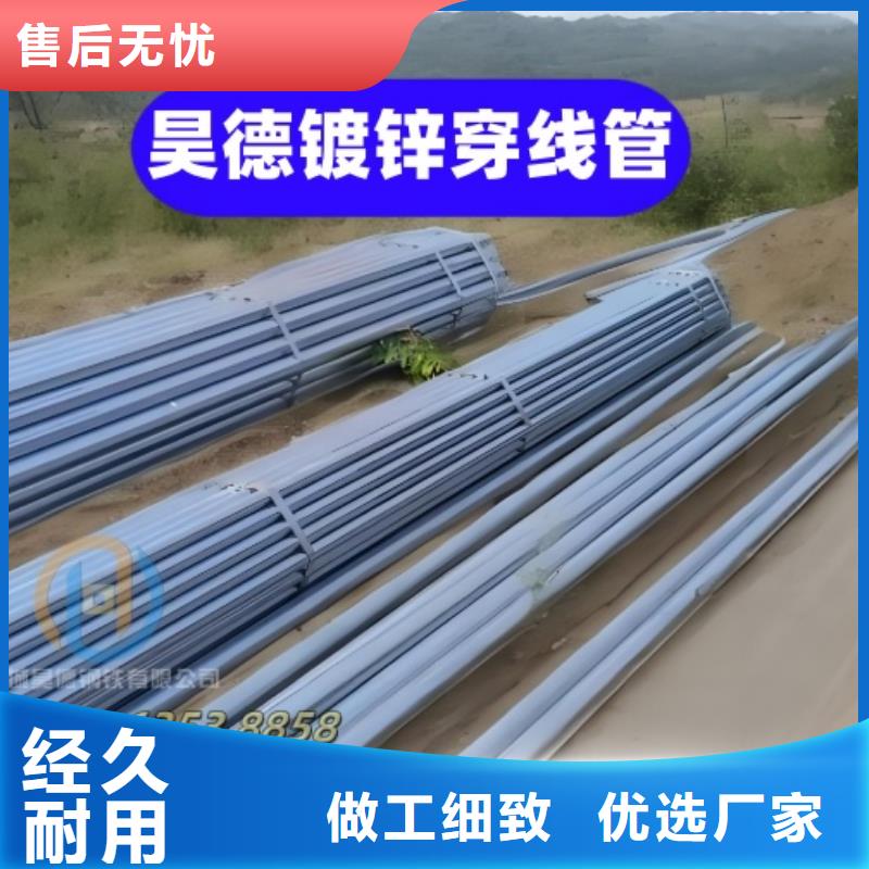 鍍鋅管接頭多少可訂貨