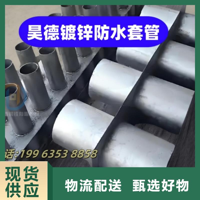 鍍鋅彎頭代理商