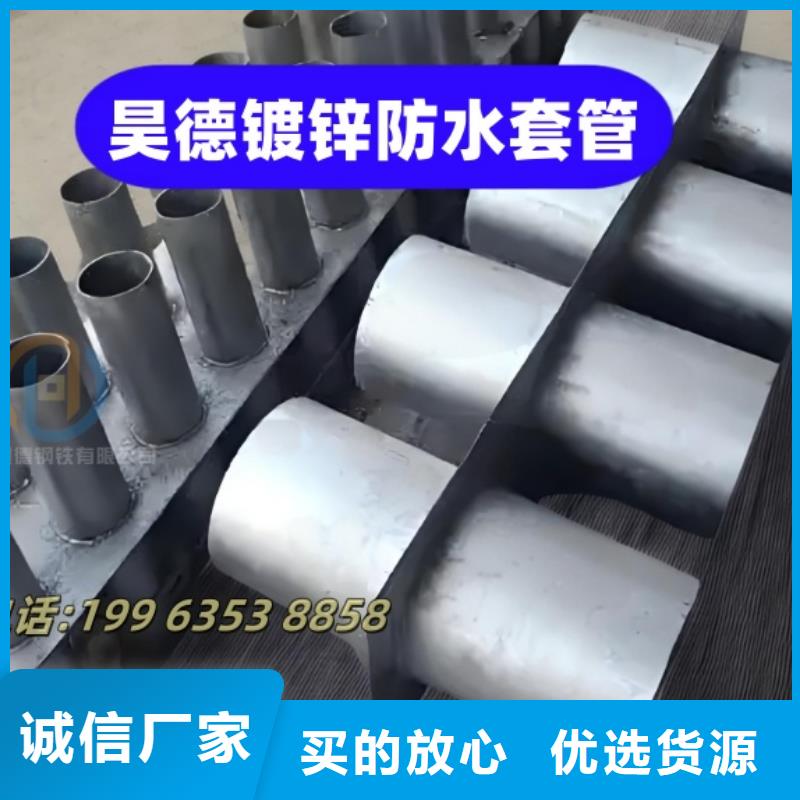 鍍鋅管接頭質量控制好