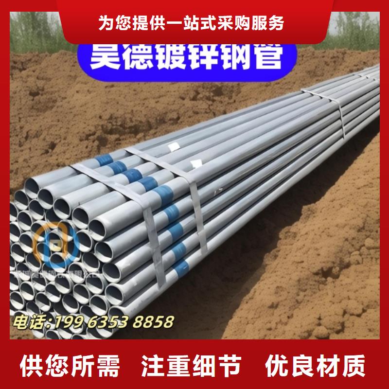鍍鋅管接頭當(dāng)前報價