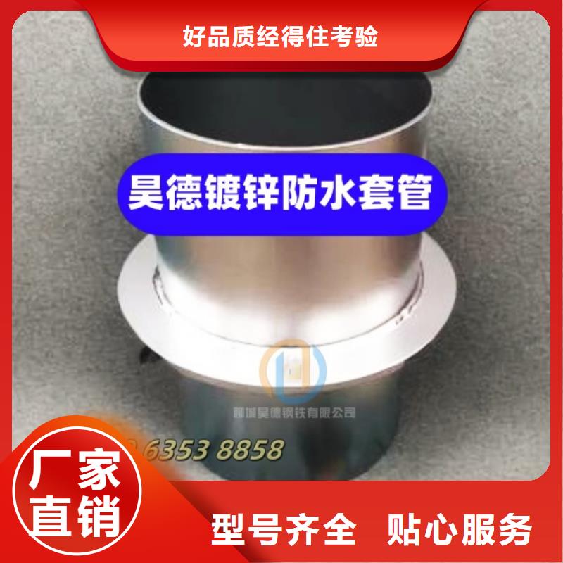 東方市鍍鋅管接頭信譽好