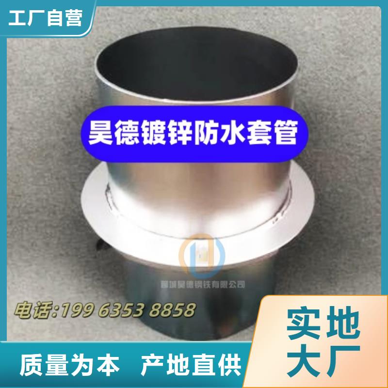 鍍鋅鋼管接頭哪里有賣