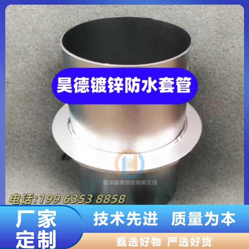 鍍鋅管接頭量大從優