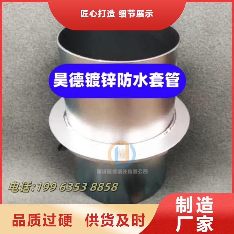 鍍鋅管直接廠家優惠