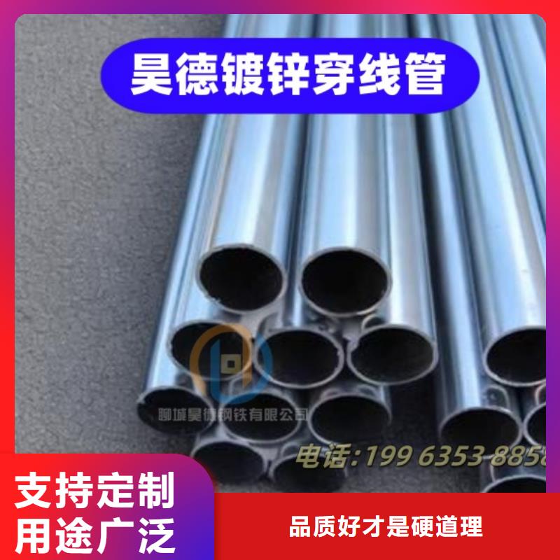穿梁伸縮套管抗變形能力強