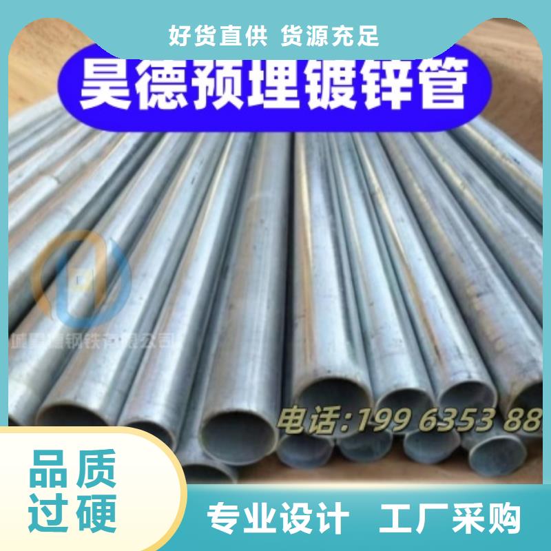 鍍鋅管接頭怎么賣