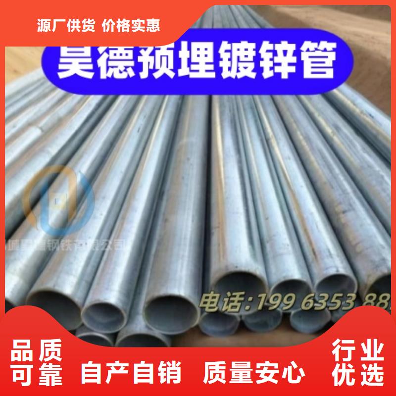 鍍鋅管接頭廠家直銷