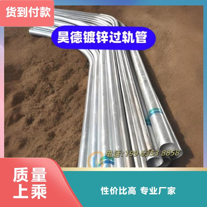 定安縣鍍鋅鋼管接頭規(guī)格全