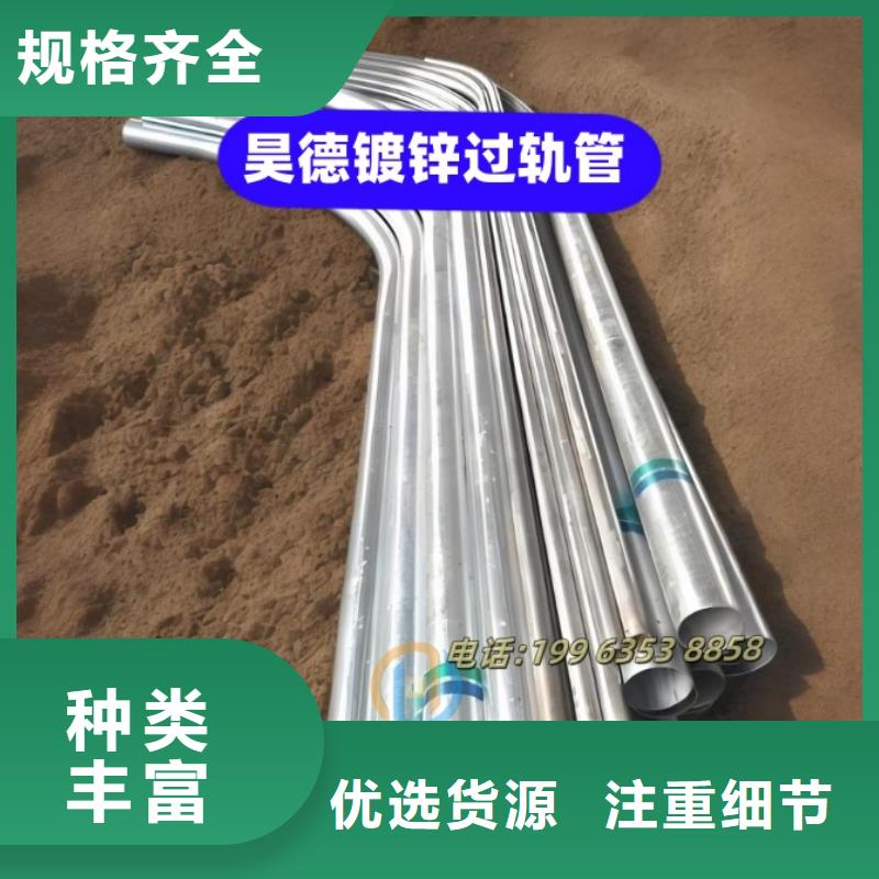 鍍鋅管接頭多少錢