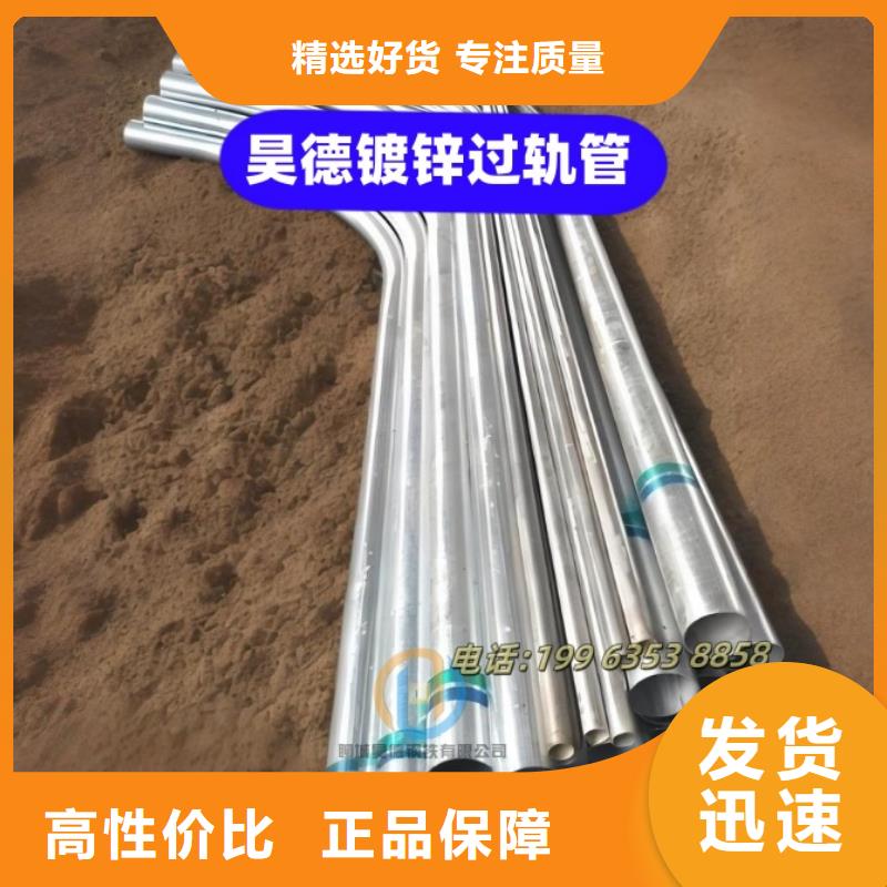 鍍鋅管接頭水電安裝