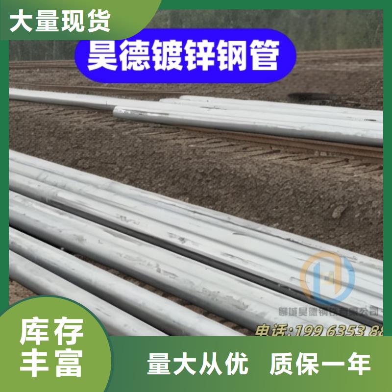 鍍鋅鋼管接頭常年供貨