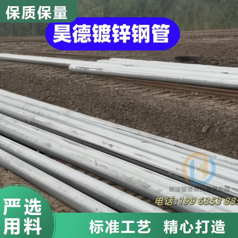 鍍鋅過軌管接頭價格合理