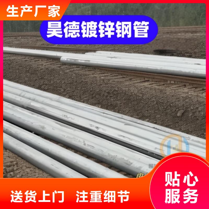 鍍鋅彎頭現貨充足