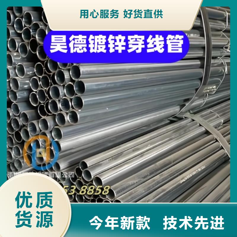 鍍鋅鋼管接頭常年供貨