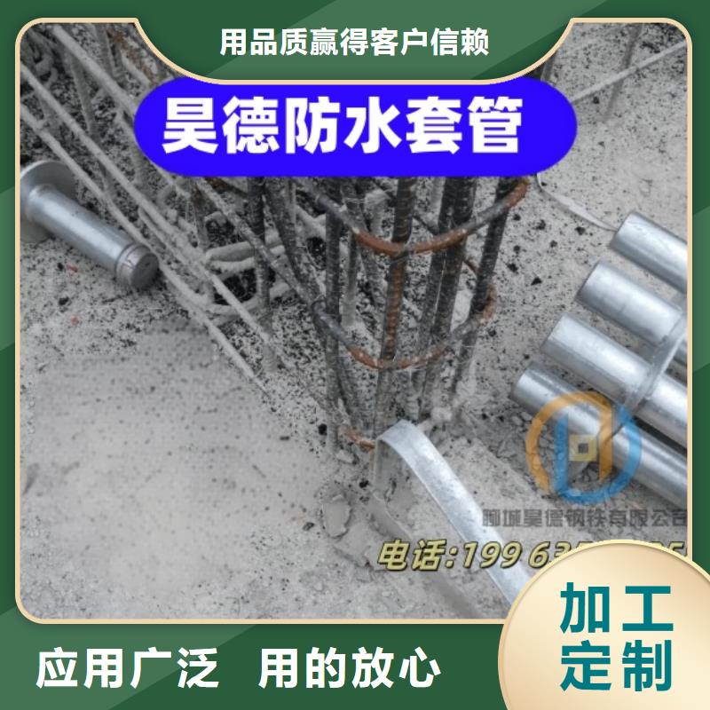鍍鋅管接頭直接套接