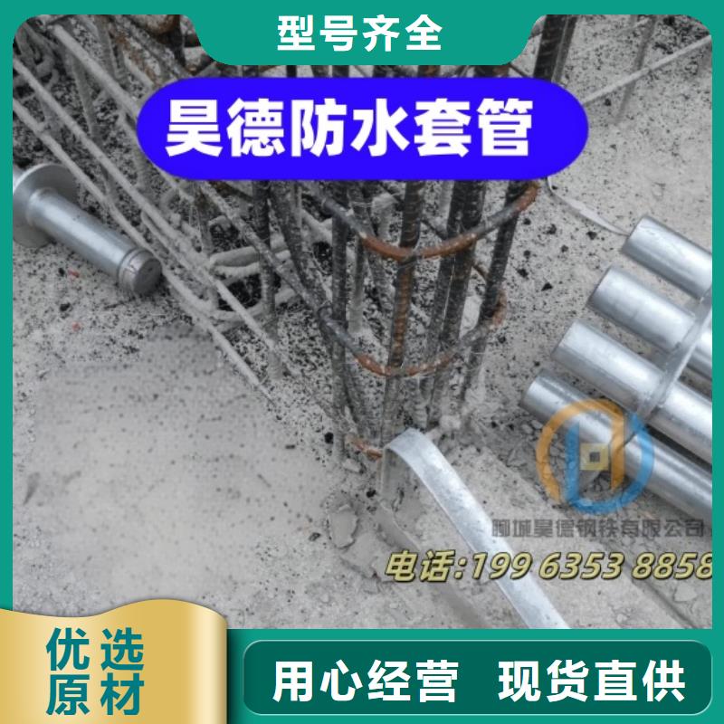 鍍鋅鋼管接頭哪里有貨