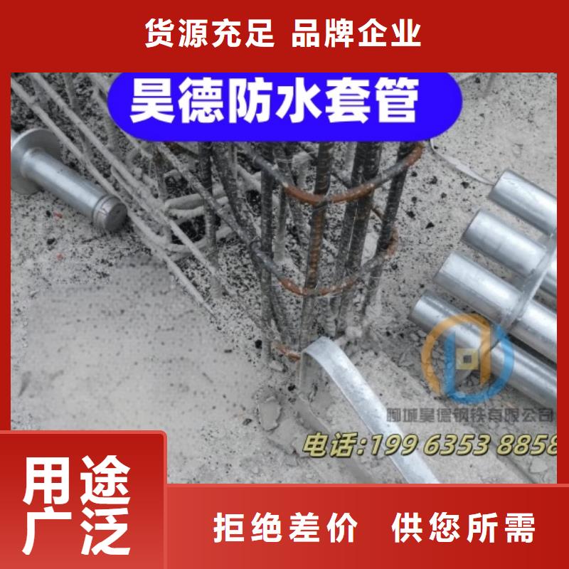 鍍鋅管接頭水電安裝