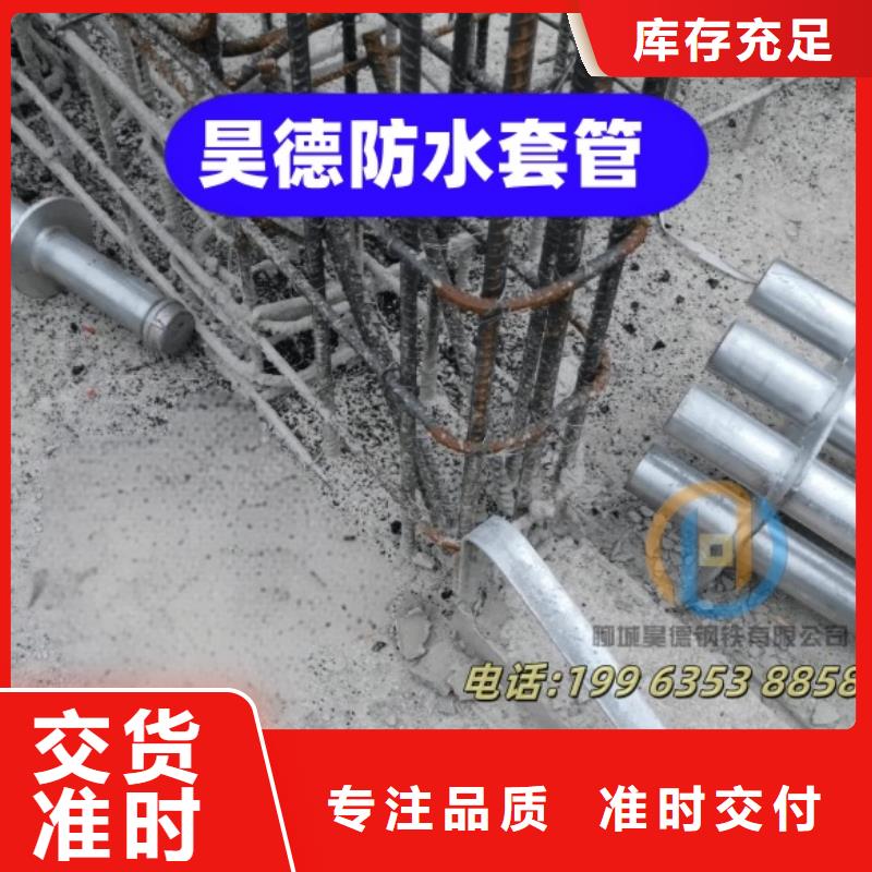 鍍鋅管接頭用途