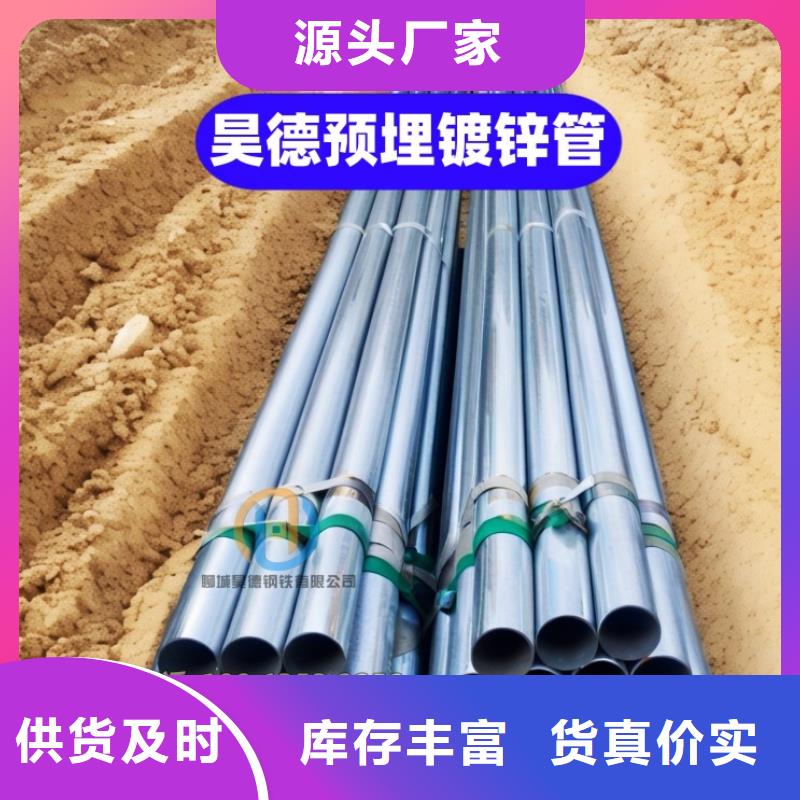 鍍鋅彎頭現貨充足
