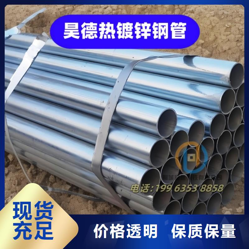 鍍鋅管接頭多少可訂貨