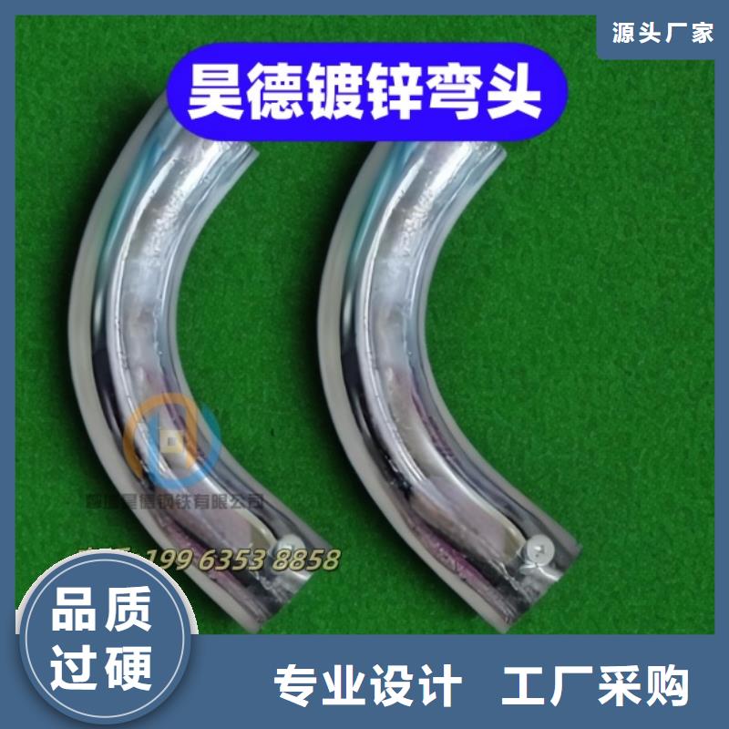 鍍鋅管接頭多少起批